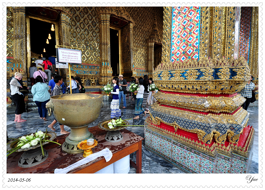 Wat Phra Kaeo ȴʹ